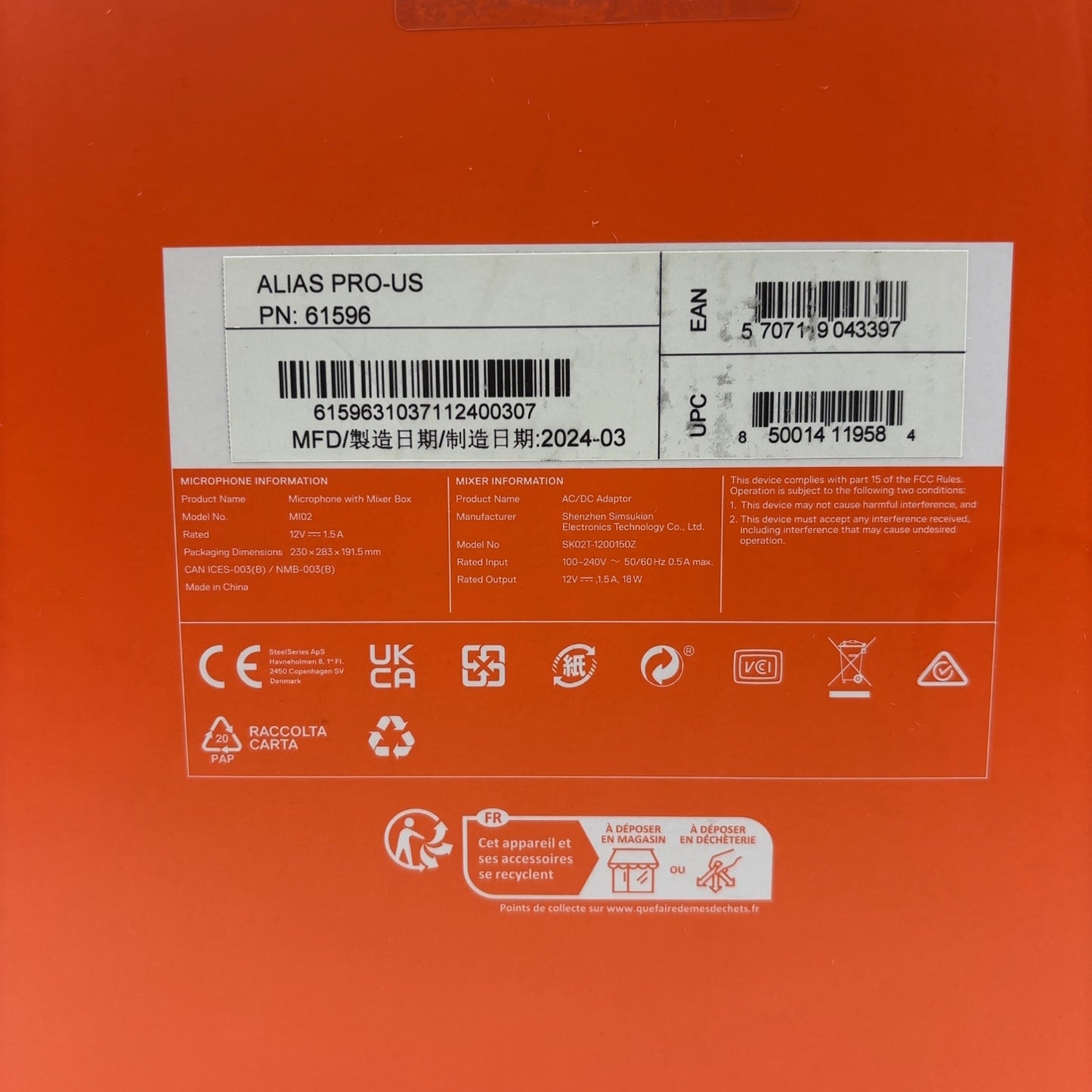 Product Image