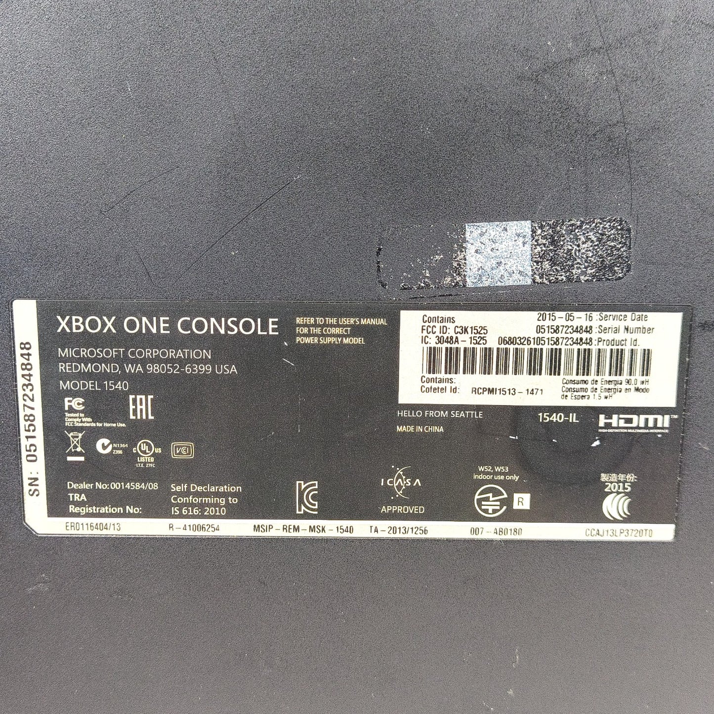Product Image