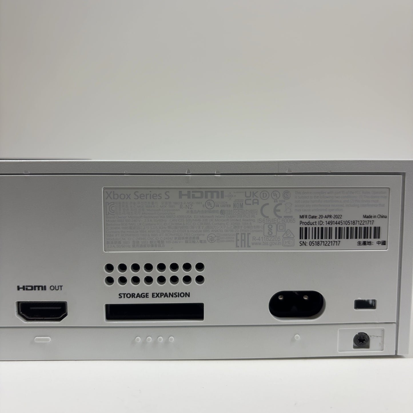 Product Image