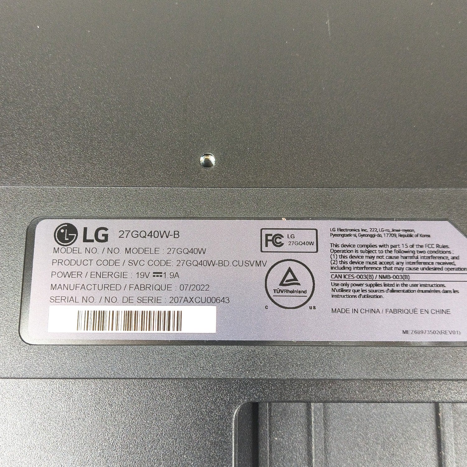 Product Image
