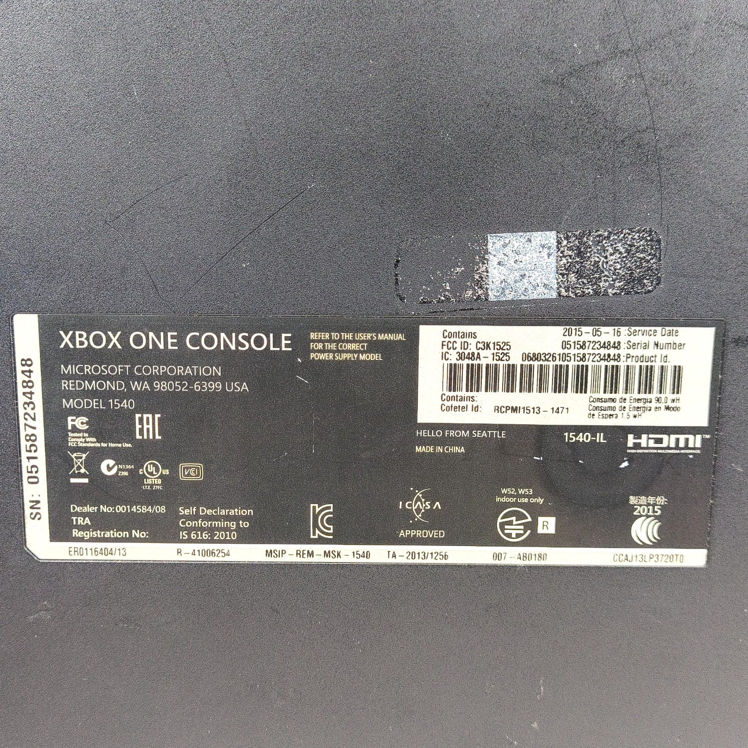 Product Image