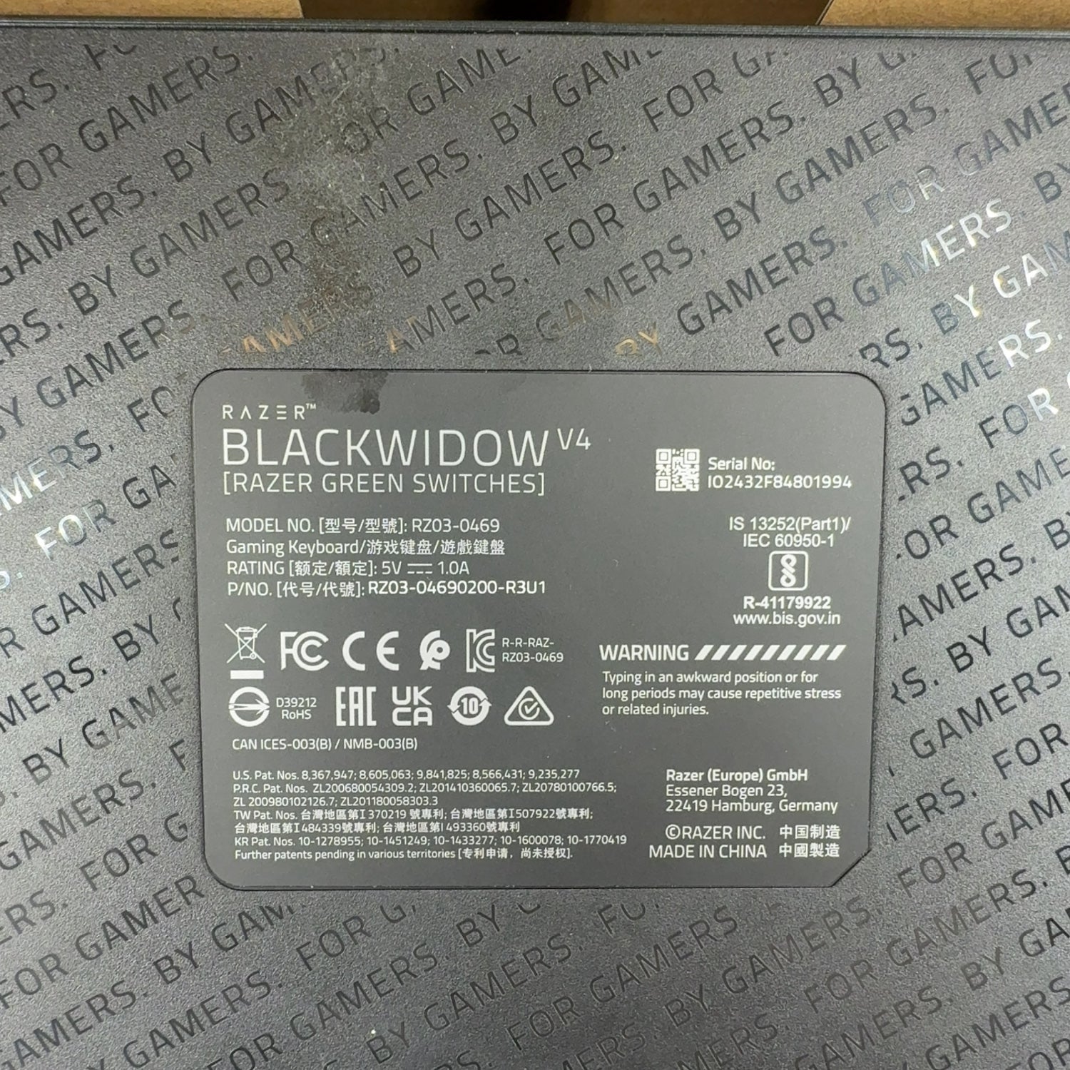 Product Image