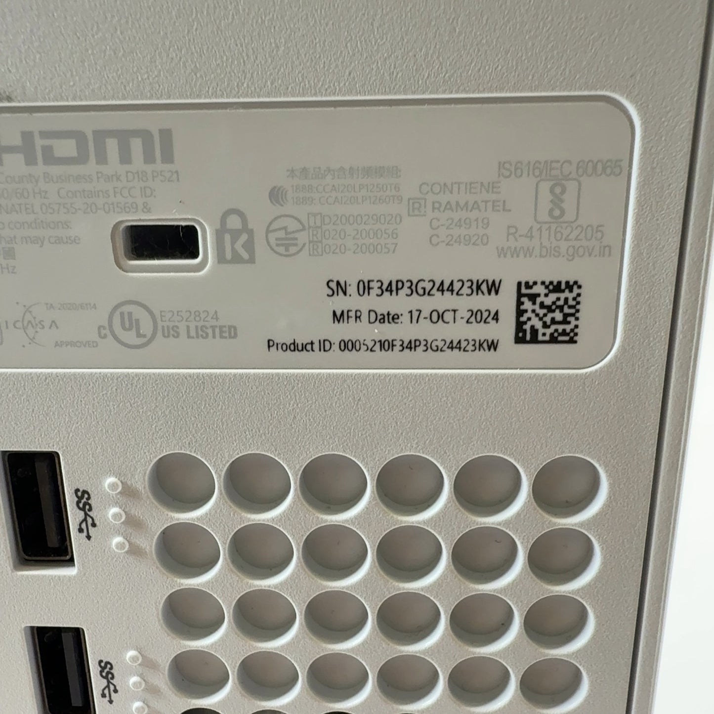 Product Image