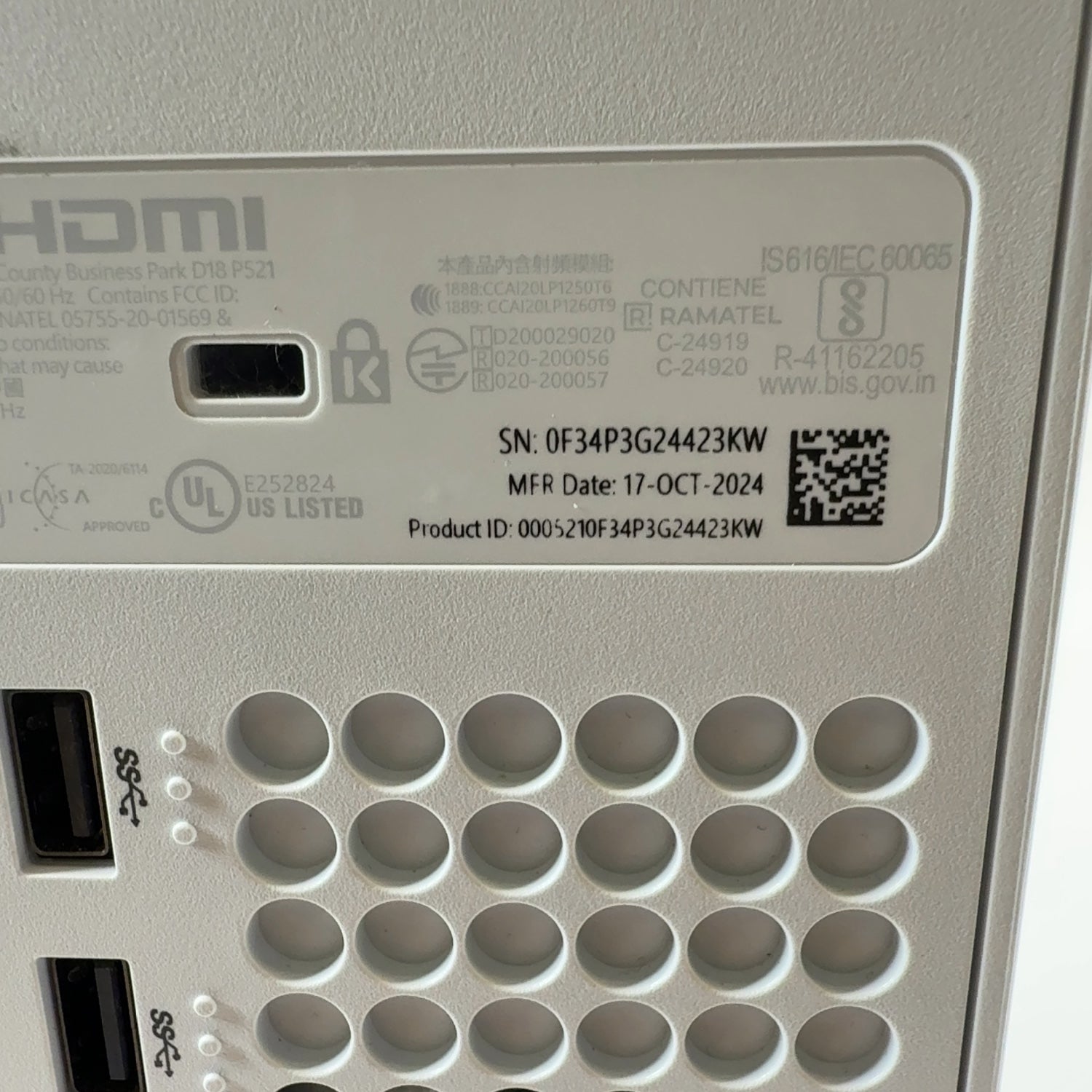 Product Image