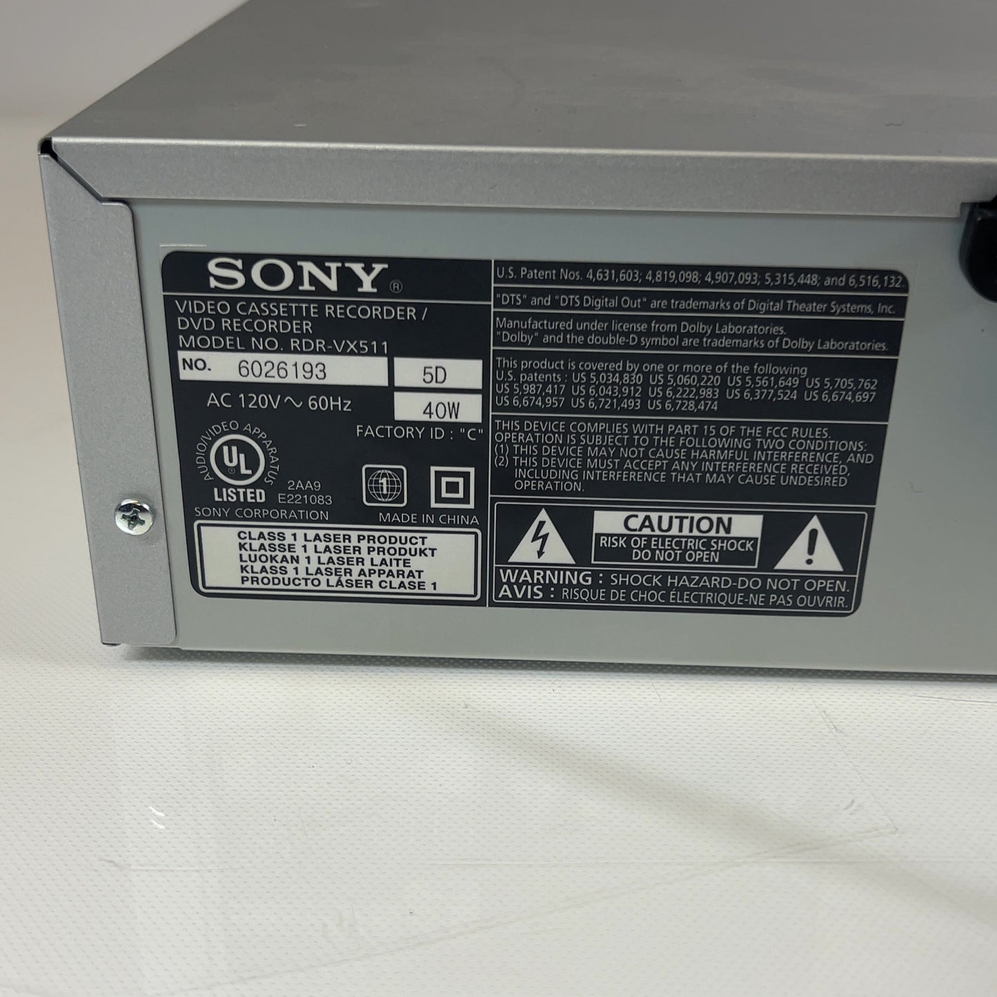 Product Image
