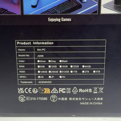 Product Image