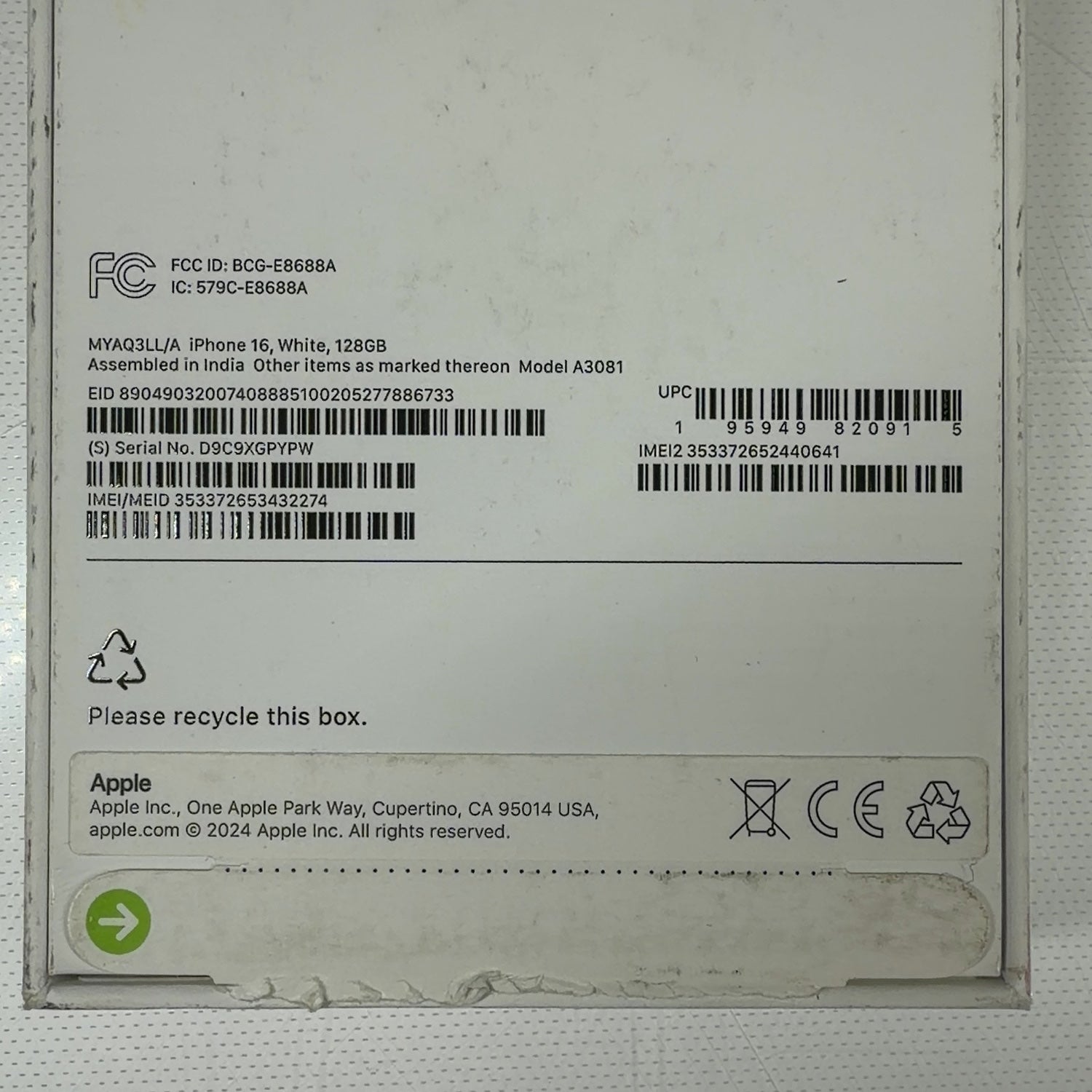 Product Image
