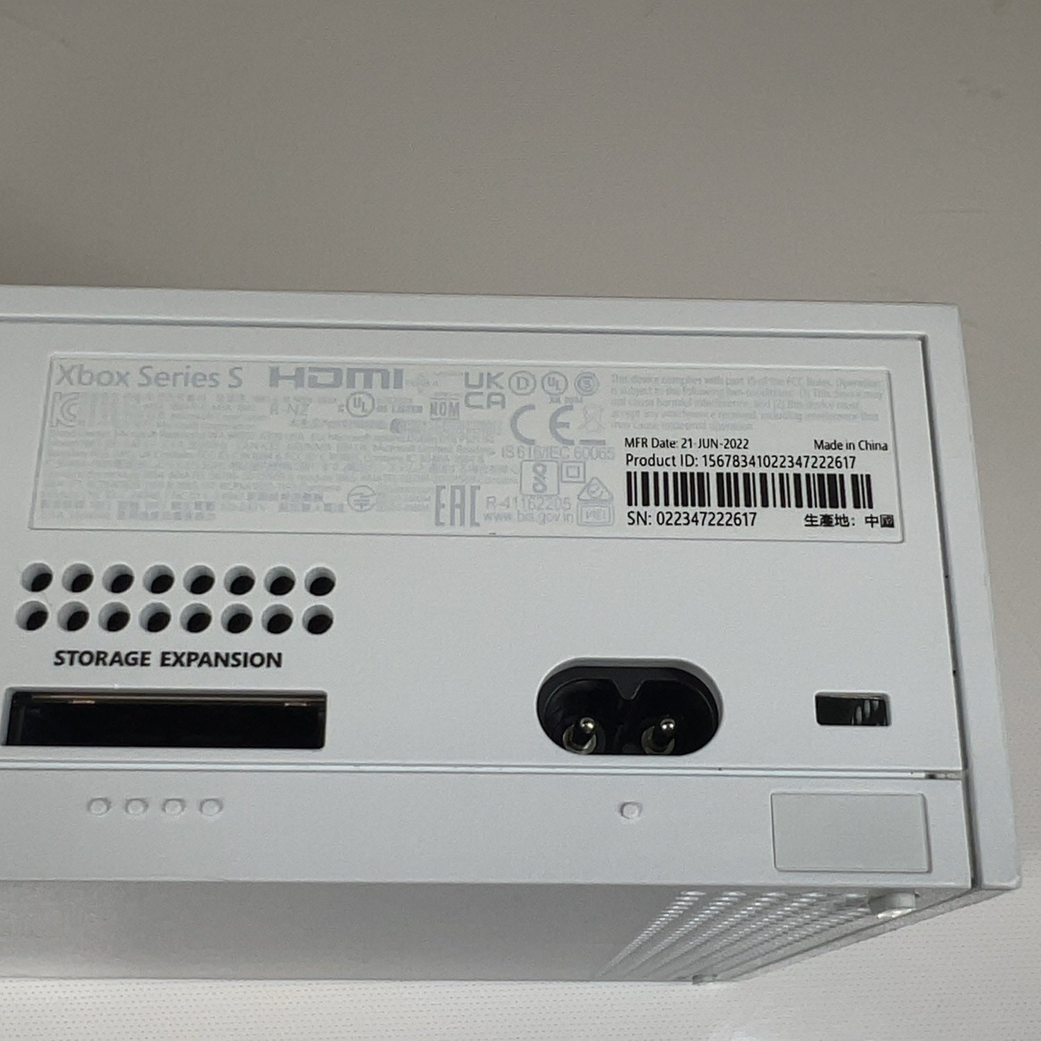 Product Image