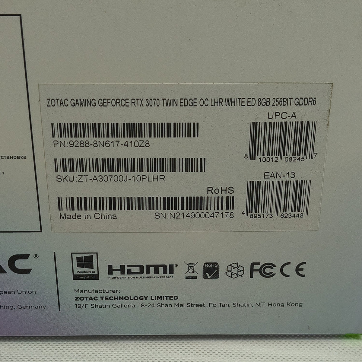 Product Image