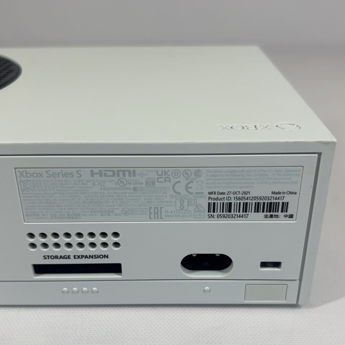 Product Image