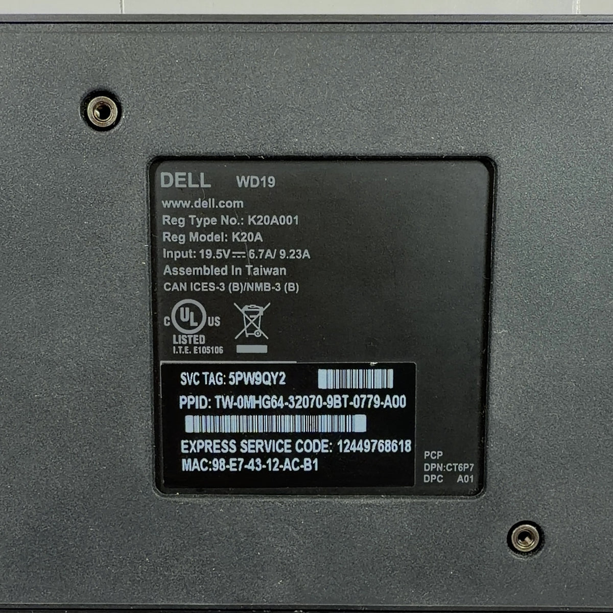 Product Image