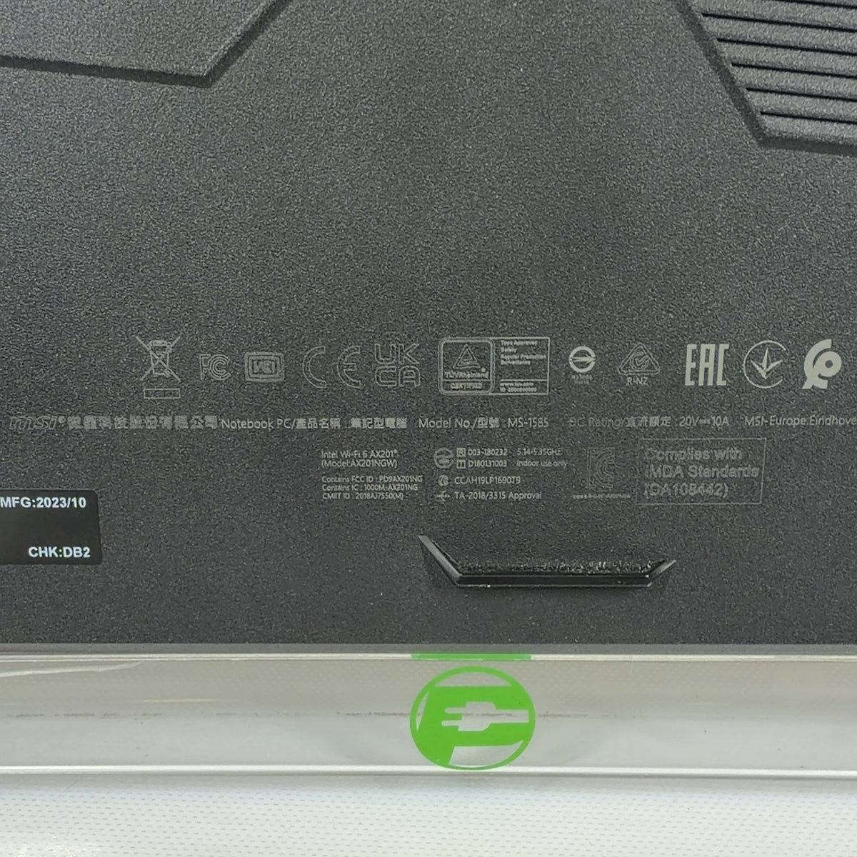Product Image