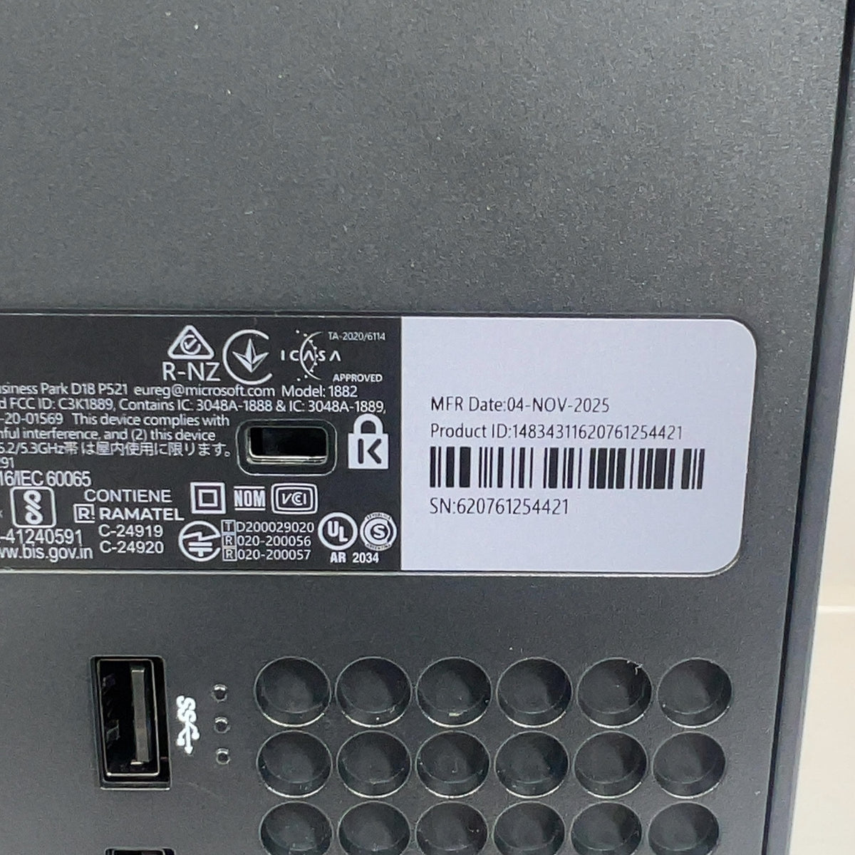 Product Image